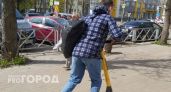 "Гоняют так, что сбивают людей": ярославцы требуют запретить самокаты