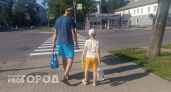 Министерство безопасности предупредило жителей Ярославля о жаре 9 июля