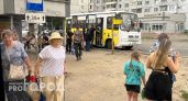 Транспортный ад: ярославцев призвали сообщать о жаре в автобусах по специальному номеру
