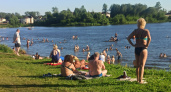 В Ярославле нашли самый чистый пляж