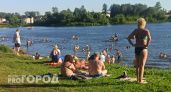 В Ярославле Роспотребнадзор запретил купаться в Волге и Которосли