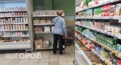 Деньги в России изменятся до неузнаваемости: Набиуллина просит готовиться к появлению новой валюты