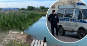 В Ярославской области в пруду утонул 8-летний ребёнок