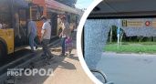 В Ярославле расстреляли пассажирский автобус