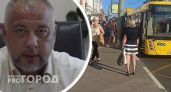 "Расстреливают окна": перевозчик Хасьятулла Гирфанов обратился к ярославцам 