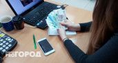 Эти деньги больше не примут даже в банке: внезапный сюрприз для россиян с 22 июля