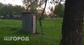 За эти глупейшие ошибки на своих участках дачников заставят выплатить крупный штраф