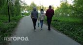 В Ярославле назвали дату завершения благоустройства Павловской рощи