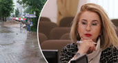 Ремонт ливневок в Ярославле обойдется в 5 миллиардов рублей
