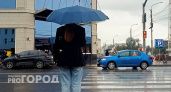 В Ярославле 17 августа ограничат движение транспорта в центре города 