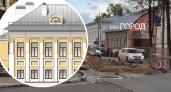 В Ярославле откроют гостиницу в историческом здании на Собинова