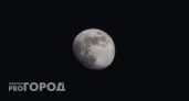 Над Ярославлем этой ночью взойдет голубая Луна