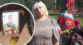 "Грабят могилу внука-героя": в Ярославле на воинском кладбище воруют цветы с могил бойцов СВО