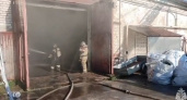 В Ярославской области загорелось предприятие 