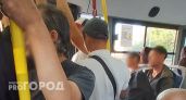 "Дышать нечем": ярославский маршрут мучает духотой пассажиров
