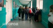 Рыбинцы восстали против объединения школы и детских садов