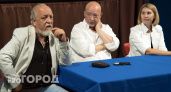 Виктор Тереля возглавил ярославский камерный театр
