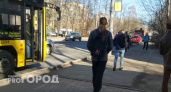 Ярославцев предупредили об ограничении остановок транспорта