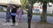 В Ярославле введен особый режим