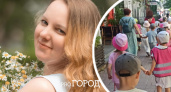 "Период козявок нужно пройти": воспитатель из Ярославля дала советы родителям