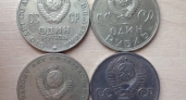Бесценные сокровища: эти монеты из СССР скупают сегодня за 10 миллионов рублей - список