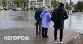 С сегодняшнего дня запрещено: престарелых граждан, доживших до 60 лет, ждет сюрприз