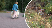  Гадят не собаки, а люди: ярославна засняла мусорный хаос