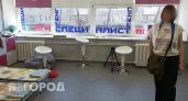 "Что делать, если прозвучит всерьез?": ярославцы обратились к Евраеву после проверок систем оповещения
