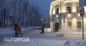 Синоптики рассказали, какой будет зима в Ярославле