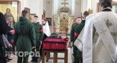 Погибшего пять месяцев назад бойца СВО похоронят в Ярославской области
