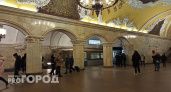 Ярославцы опасаются, что из-за метро станут частью Московской области