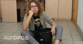 В Ярославской области женщину на несколько месяцев оставили без воды