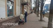  Василиса стала самым популярным именем для девочек в Ярославской области