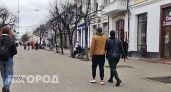 На вывесках в Ярославле запретили иностранные слова
