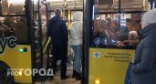 Ярославцы назвали маршрут-игнорщик: "3 автобуса подряд проезжают мимо, даже не думая остановиться"