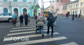 Топ-5 мест, где погулять в Ярославле