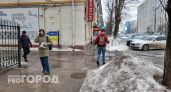  Ярославлю пообещали потоп после снегопадов