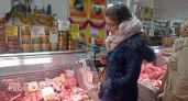 В Ярославле подорожали продукты для салата Оливье