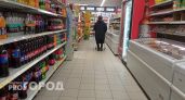 В Ярославле начали запрещать продажу алкоголя: мнение ярославцев