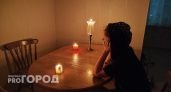 Массовые отключения электричества в Ярославле проверит прокуратура