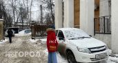 В Ярославле развернулись бои за парковочные места