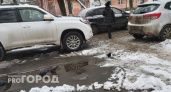 В Ярославле будут вывозить машины, мешающие чистке снега