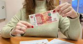 Для всех, кто хранит дома крупные купюры 5 000 рублей: значимое изменение в декабре