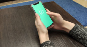 Жесткое требование WhatsApp: мессенджер вводит новые правила для всех россиян