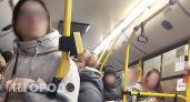 Ярославцы требуют вернуть наличную оплату в транспорте через суд