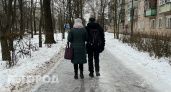 Ярославль превратился в ледяной кошмар: "Только в центре асфальт, Брагино сплошной каток"