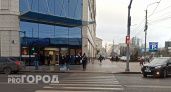 В Ярославле в конце января зарядят дожди