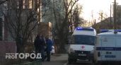Перед смертью 26-летняя ярославна отправляла смс