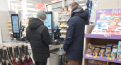 Минимальный чек в магазинах Ярославля вырос