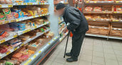 В Ярославле ищут героя, купившего продукты голодному дедушке    